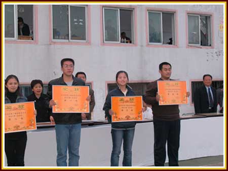 1498196798291411.jpg 法因數控